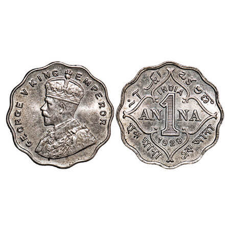 George V, Copper-Nickel, 1 Anna, 1929, Calcutta Mint, No dot. F. Prid 935. GK 1162. About 