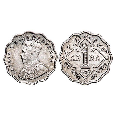 George V, Copper-Nickel, 1 Anna, 1933, Calcutta Mint, No dot. F. Prid 937. GK 1164. Almost