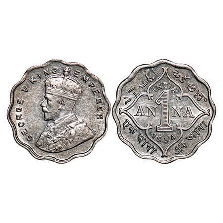 George V, Copper-Nickel, 1 Anna, 1934, Calcutta Mint, No dot, Ghost on Rev. F. Prid 938. G
