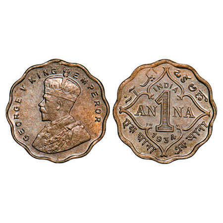 George V, Copper-Nickel, 1 Anna, 1934, Calcutta Mint, No dot. F. Prid 938. GK 1165. Uncirc
