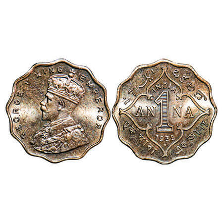George V, Copper-Nickel, 1 Anna, 1935, Bombay Mint, Dot. F. Prid 957. GK 1166. Mint State.
