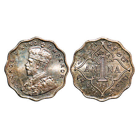 George V, Copper-Nickel, 1 Anna, 1935, Bombay Mint, Dot. F. Prid 957. GK 1166. Uncirculate