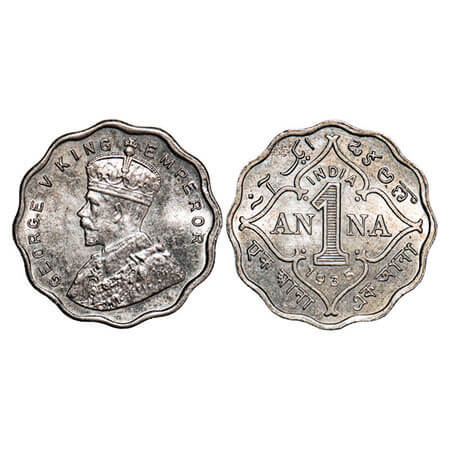 George V, Copper-Nickel, 1 Anna, 1935, Calcutta Mint, No dot. F. Prid 939. GK 1167. Uncirc