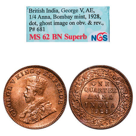 George V, Bronze, Quarter Anna, 1928, Bombay Mint, Dot, Ghost on Obv and Rev mentioned on