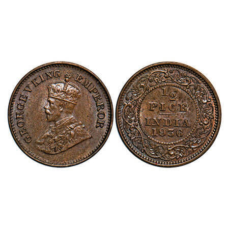 George V, Bronze, Quarter Annas, 1936, Calcutta Mint, No mint mark, Ghost on Rev. F. Prid 