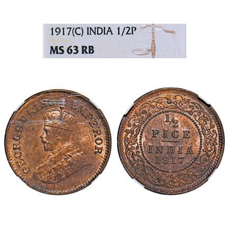 George V, Bronze, 1/2 Pice, 1917, Calcutta Mint, No mint mark. F. Prid 750. GK 1203. NGC S