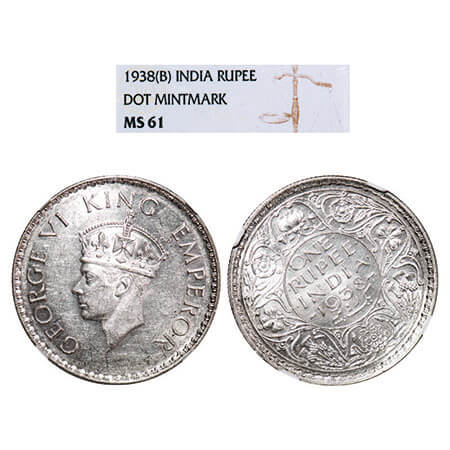George VI, Silver, Rupee, 1938, Bombay Mint, A/I, Dot, Milled edge, Almost 11‘oclock die r