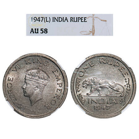 George VI, Nickel, Rupee, 1947, Lahore Mint, E/IV, No mint mark, Security edge. F. Prid 86
