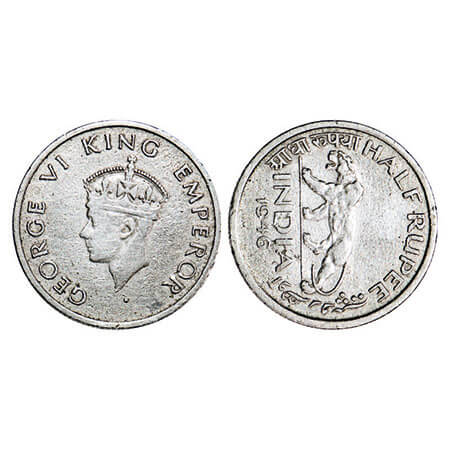 George VI, Nickel, Half Rupee, 1946, Bombay Mint, C/IV, Head Type II, Diamond mint mark, M