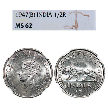 George VI, Nickel, Half Rupee, 1947, Bombay Mint, C/IV, Diamond mint mark, Head Type II, M