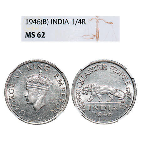 George VI, Nickel, 1/4 Rupee, 1946, Bombay Mint, Head Type II, Rev IV, Diamond mint mark, 