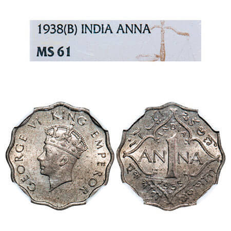 George VI, Copper-Nickel, 1 Anna, 1938, Bombay Mint, Dot, Head Type I. F. Prid 971. GK 137