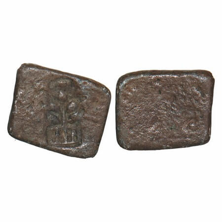 Malwa, Post Mauryan, Punch Marked, (c. 2-1 Cen BC), Lead unit, 3.22g, 11.78x14.14 mm, Obv: