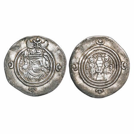 Sassanian Dynasty, (4-6 Cen AD), Silver Dirhem, 3.97g, 32.19x33.13mm, Obv: Crowned bust of