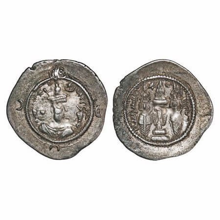 Sassanian Dynasty, (4-6 Cen AD), Silver Dirhem, 4.78g, 29.76x0.17mm, Obv: Crowned bust of 