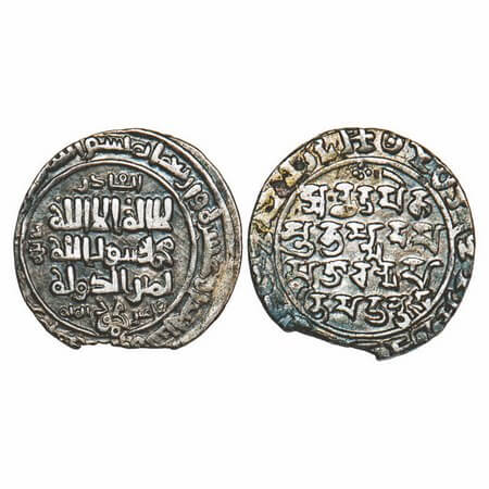 Ghaznavids, Mahmud (AH 389-421, 999-1030 AD), Silver Bilingual Dirham (Arabic / Sanskrit,