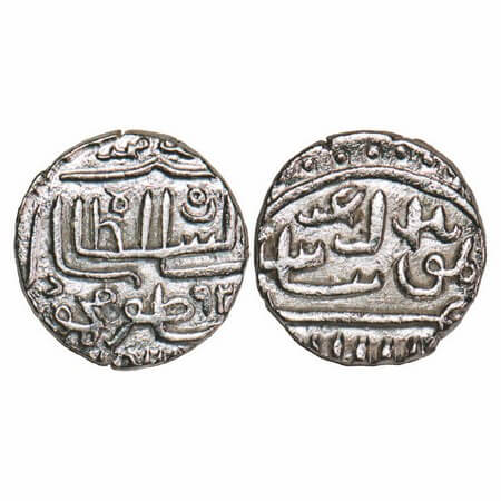 Gujarat Sultanate, Silver Half Tanka, 3.36g, (32 rati standard), Shams al-Din Muzaffar II 