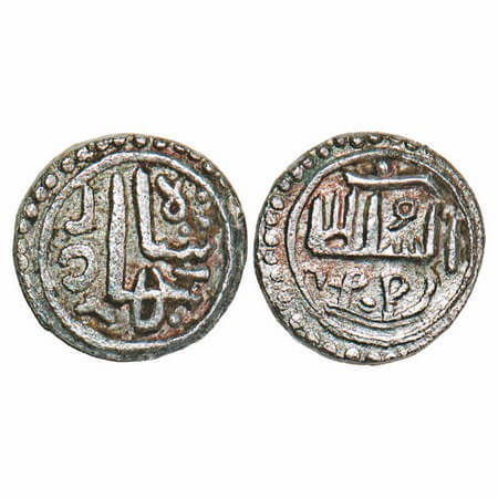 Gujarat Sultanate, Silver One-Third Tanka, 2.33g, Qutb Al-Din Bahadur Shah (AH 932 - 943 /