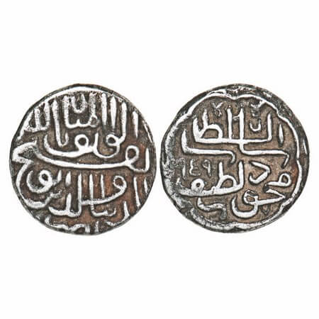 Gujarat Sultanate, Silver Tanka, 8.45g, (64 rati standard), Nasir Al Din Mahmud III, Mintl