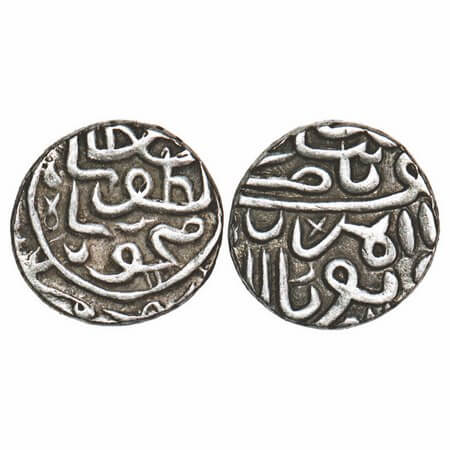 Gujarat Sultanate, Nasir-Al-Din Mahmud Shah III, (AH 944-961 / 1535 - 1536 AD), Silver Hal
