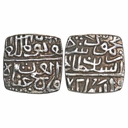Malwa Sultanate, Silver 1/2 Tanka, 5.49g, Ghiyath Shah (AH 873-906 / 1469-1500 AD), al wat