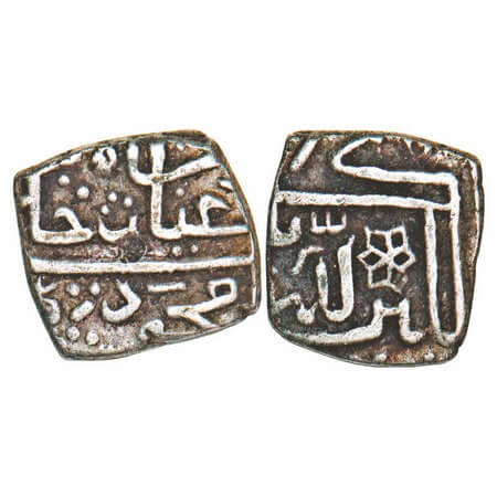 Malwa Sultanate, Silver 1/4 Tanka, 2.52g, Ghiyath Shah (AH 873-906 / AD 1469-1500), Obv: G