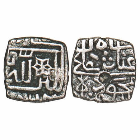 Malwa Sultanate, Silver One-eighth Tanka, 1.10g, Ghiyath Shah (AH 873 - 906 / 1469 - 1500 