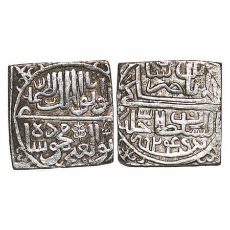 Malwa Sultanate, Silver Square Tanka, 10.44g, Mahmud Shah II (AH 916-937 / 1510-1531 AD), 