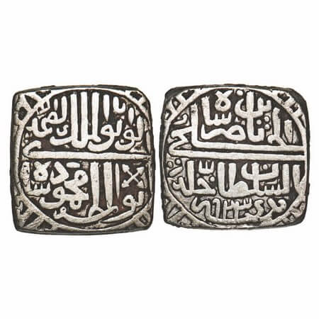 Malwa Sultanate, Silver Square Tanka, 10.23g, Mahmud Shah II (AH 916-937 / 1510-1531 AD), 