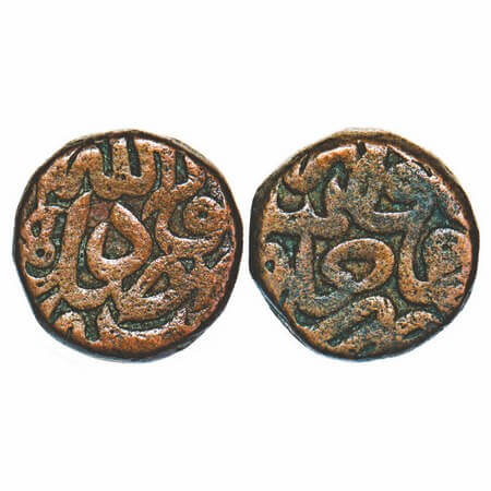Akbar, Copper Dam, 20.28g, Dogaon Mint, Obv: Zarb Falus (Dar us Salam) Dogaon, Rev: Sanah 