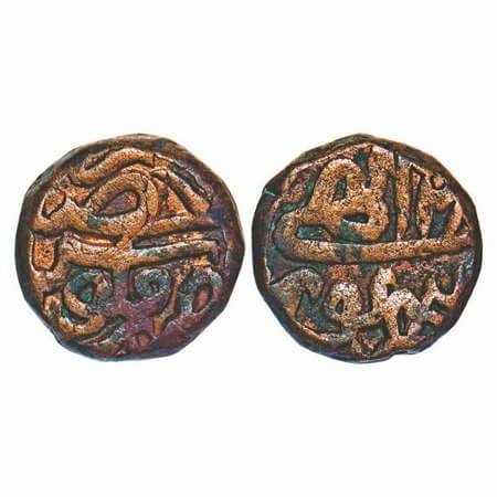 Akbar, Copper Dam, 20.41g, Hissar Mint, Ilahi type, Obv: Zarb Falus Hissar, Rev: Ilahi (4)