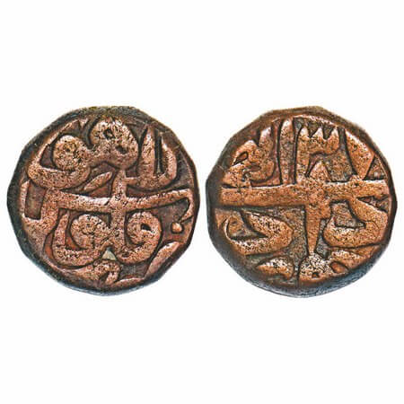 Akbar, Copper Dam, 20.42g, Lahore Mint, Ilahi type, Obv: Zarb Falus Lahore with Seen of Fa