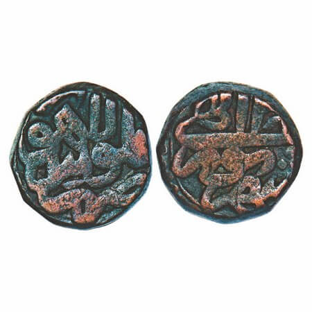 Akbar, Copper Dam, 20.60g, Lahore Mint, Ilahi type, Obv: Zarb Falus Lahore without Seen of