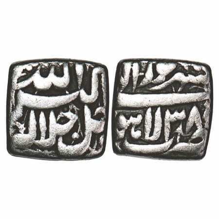 Akbar, Silver ½ Rupee, 5.20g, Lahore Mint, Ilahi type, Month Sharewar, Ilahi RY 38. Very F
