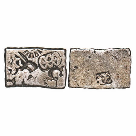 Mauryan Empire, Punch Marked, (c. 4-3 BC), Silver Karshapana, 3.24g, 10.27x16.24mm, Obv: P