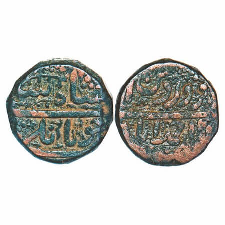 Jahangir As Salim, Copper Chautanki, 15.82g, Ahmadabad Mint, ilahi month Farwardin. A.Lidd