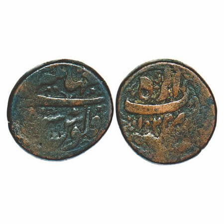 Jahangir, Copper Dam, 19.70g, Agra Mint, Jahangiri type, Obv: Falus Jahangir, Rev: Zarb Ag