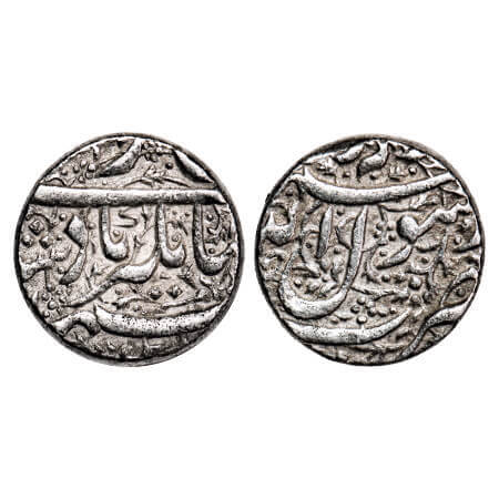 Jahangir, Silver Rupee, 11.30g, Ahmadnagar Mint, floral design on both side, Nur ud din ty