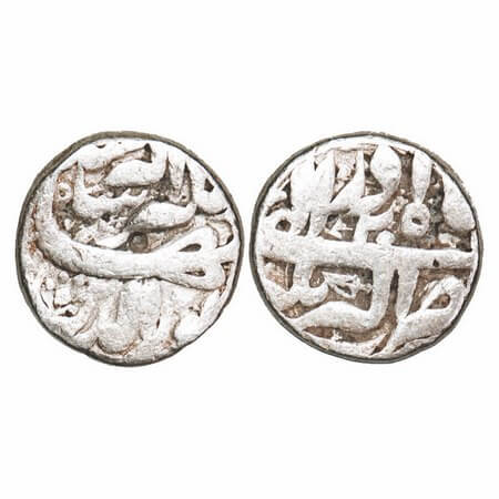 Jahangir, Silver Rupee, 10.95g, Akbarnagar Mint, 'Nur al-din Type', Ilahi Type, Month 'Aza