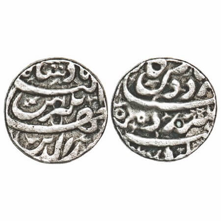 Jahangir, Silver Rupee, 11.36g, (Akbarnagar) Mint, Gardoon bargah couplet with ornamental 