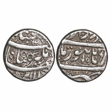 Jahangir, Silver Rupee, 11.37g, Burhanpur Mint, Ilahi Type, Month 'Khurdad', Year 15. KM 1