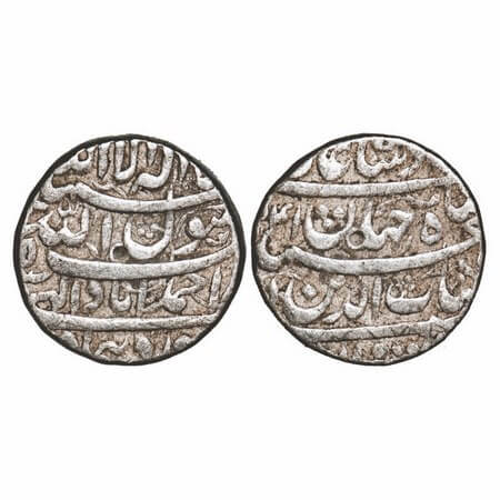 Shah Jahan I, Silver Rupee, 11.39g, Ahmadabad Mint, Ilahi type, Month 'Farwardin', Year 5.