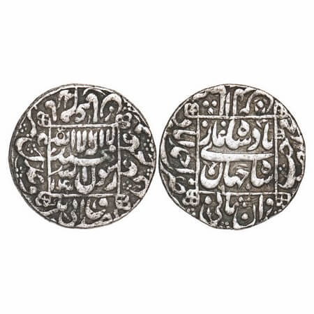 Shah Jahan I, Silver Rupee, 11.30g, Ahmadabad Mint, AH 1043/6 RY, name of four caliphs and