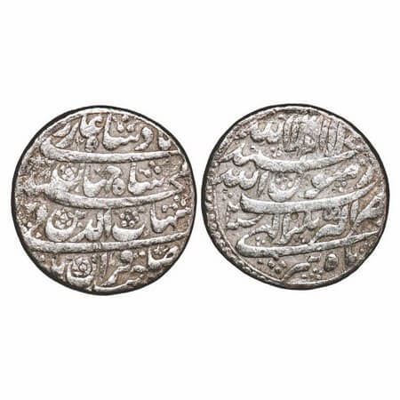 Shah Jahan I, Silver Rupee, 11.28g, Akbarnagar Mint, Ilahi type, Month 'Tir', AH (1)038, Y
