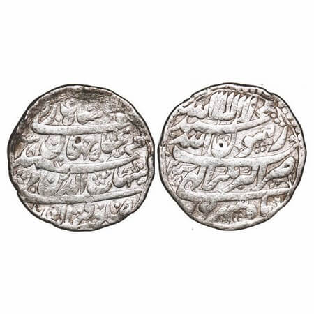 Shah Jahan I, Silver Rupee, 11.11g, Akbarnagar Mint, Ilahi type, Month 'Shahrewar', AH 103