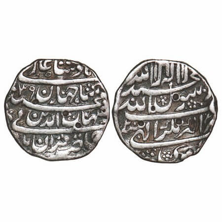 Shah Jahan I, Silver Rupee, 11.10g, Akbarnagar Mint, Ilahi type, Month 'Di', AH (1)039, Ye