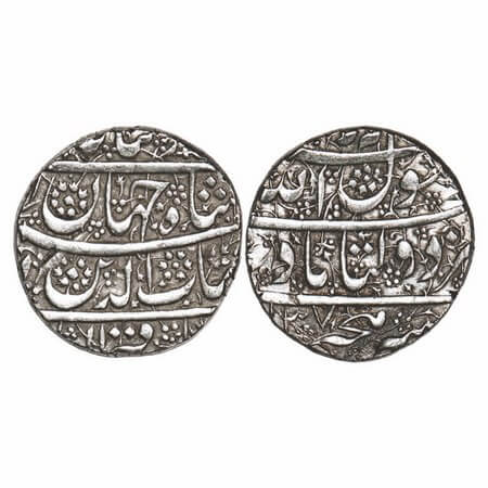 Shah Jahan I, Silver Rupee, 11.35g, Daulatabad Mint, AH 1037, legend in 4 lines on both si
