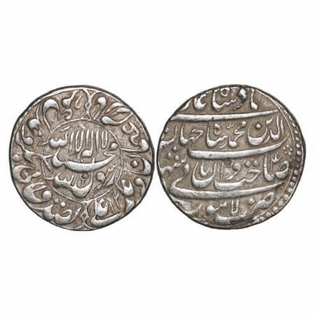 Shah Jahan I, Silver Rupee, 11.43g, Lahore Mint, AH 1040 (error date 14 only seen on obver