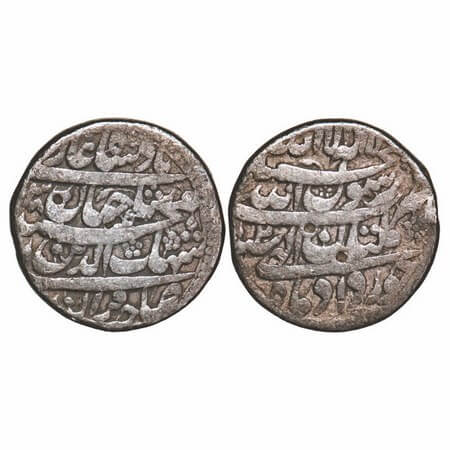 Shah Jahan I, Silver Rupee, 11.15g, Multan Mint, Ilahi type, Month 'Khurdad', AH (1)038, Y