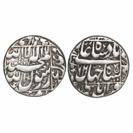 Shah Jahan I, Silver Rupee, 11.23g, Multan Mint, AH (10)48/12 RY, mint name on rev left ma